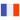 Icône d'un drapeau français